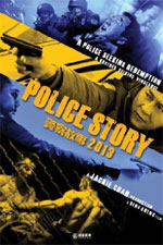 Watch Police Story 2013 Gomovies123