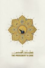 Watch The President\'s Cake Gomovies123