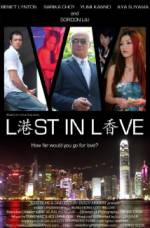 Watch Lost in Love Gomovies123