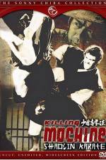 Watch Shrinji kenp Gomovies123