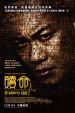 Watch Strawberry Cliff Gomovies123