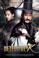 Watch Detective K Secret of Virtuous Widow Gomovies123