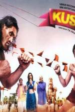 Watch Kushti Gomovies123