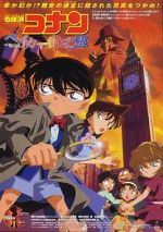 Watch Detective Conan: The Phantom of Baker Street Gomovies123