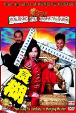 Watch Kung Fu Mahjong Gomovies123
