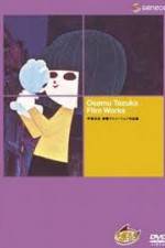 Watch Aru machikado no monogatari Gomovies123