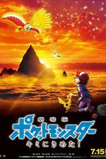 Watch Pok�mon the Movie: I Choose You! Gomovies123