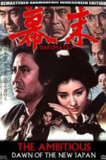 Watch Bakumatsu Gomovies123