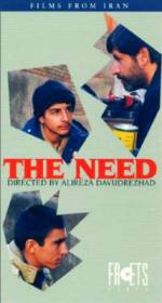 Watch Niaz Gomovies123