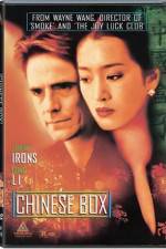 Watch Chinese Box Gomovies123