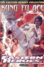 Watch Du ming zou tian ya Gomovies123