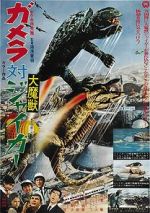 Watch Gamera vs. Jiger Gomovies123