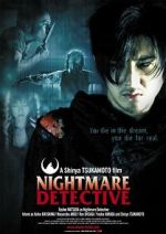 Watch Nightmare Detective Gomovies123