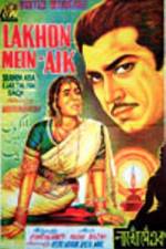 Watch Lakhon Mein Ek Gomovies123