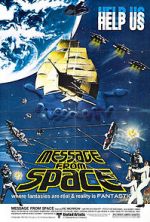 Watch Message from Space Gomovies123