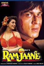 Watch Ram Jaane Gomovies123