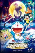 Watch Doraemon: Nobita\'s Chronicle of the Moon Exploration Gomovies123