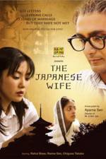Watch The Japanese Wife Gomovies123