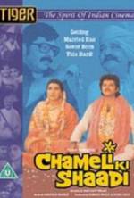 Watch Chameli Ki Shaadi Gomovies123