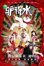 Watch Mr. Donkey Gomovies123