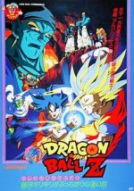 Watch Dragon Ball Z: Bojack Unbound Gomovies123