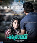 Watch Amrutha Ramam Gomovies123