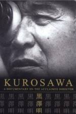 Watch Kurosawa Gomovies123