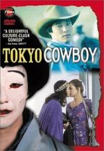 Watch Tokyo Cowboy Gomovies123
