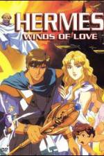 Watch Hermes Winds of Love Gomovies123