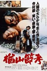 Watch The Ballad of Narayama Gomovies123