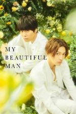 Watch My Beautiful Man: Eternal Gomovies123