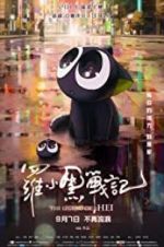 Watch The Legend of Hei Gomovies123