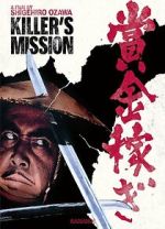 Watch Killer\'s Mission Gomovies123