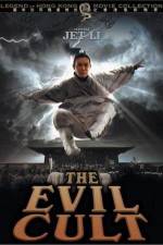 Watch The Evil Cult Gomovies123