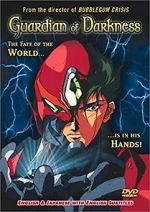 Watch Guardian of Darkness Gomovies123