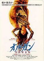 Watch Organ Gomovies123