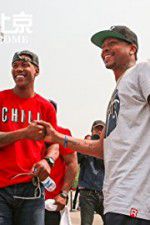 Watch My Other Home Gomovies123