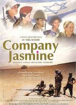 Watch Company Jasmine Gomovies123