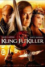 Watch Kung Fu Killer Gomovies123