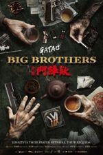 Watch GATAO: Big Brothers Gomovies123