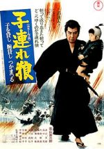 Watch Lone Wolf and Cub: Sword of Vengeance Gomovies123