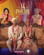 Watch 14 Phere Gomovies123