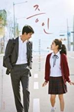 Watch Witness Gomovies123