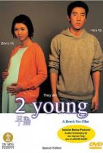 Watch 2 Young Gomovies123