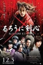 Watch Rurouni Kenshin Gomovies123