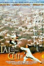 Watch Tai ji quan Gomovies123