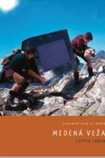 Watch The Copper Tower Gomovies123