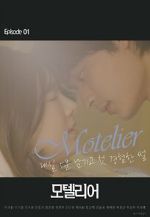 Watch Motelier Gomovies123