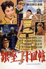 Watch Tales of Ginza Gomovies123