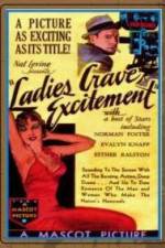 Watch Ladies Crave Excitement Gomovies123